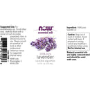 Now Foods Lavender Oil, 10 ml