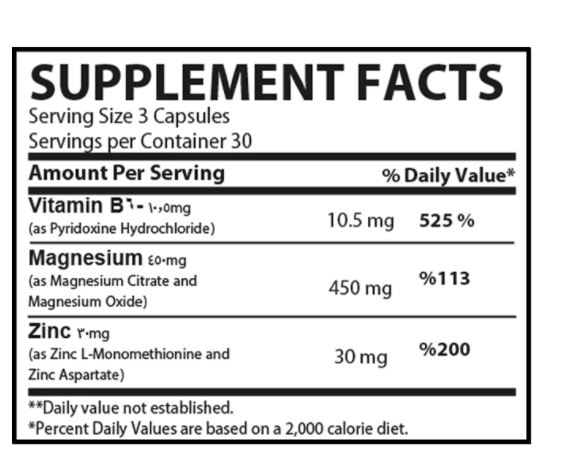 MUSCLE RULZ ZMA 90 Capsules